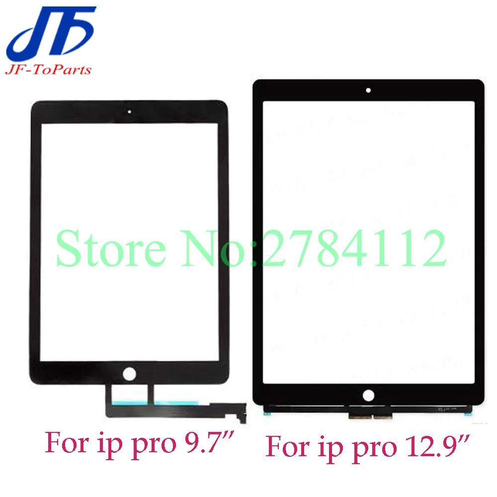  ִ ġ ũ Ÿ г  LCD, iPad Pro 9.7 A1673 A1674 ü, 10 